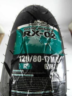 【 輪將工坊 】IRC RX02 120/80-17 庫存出清 年份 5112 售2600 酷龍 野狼 三爪 FZR