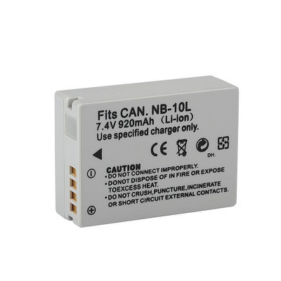 相機電池適用佳能NB-10L電池 G1X G15 SX40HS SX50HS G16 SX60相機電池
