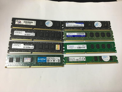 電腦雜貨店→桌上型電腦記憶體   DDR3-1600  1333 8G  隨機出貨 1條$250
