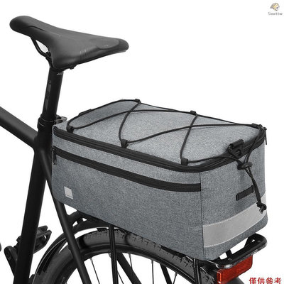 SAHOO 新品 腳踏車貨架包 保溫冰包 型號：141378-SAINT線上商店