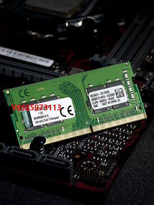 內存條金士頓4代8G筆記本16G/32G電腦內存條DDR4駭客神條2400/2666/3200