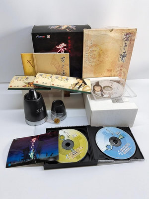 軒轅劍4外傳蒼之濤 豪華版游戲光盤含攻略 PC盒裝正版光碟1套