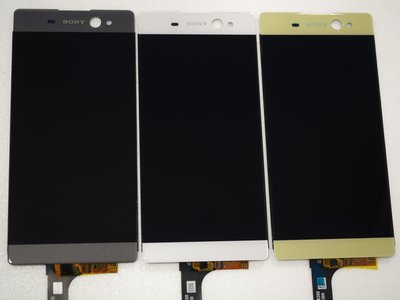 免運費【新生手機快修】SONY XA Ultra 液晶螢幕總成 XAU 玻璃破裂 F3212 F3215 現場維修更換
