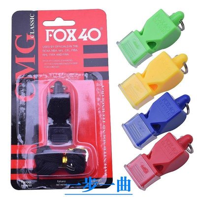 Whistle Plastic FOX 40 Sports Classic Referee Whistle