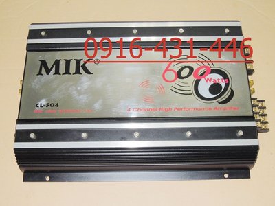 知名品牌 MIK CL-504 四聲道擴大機