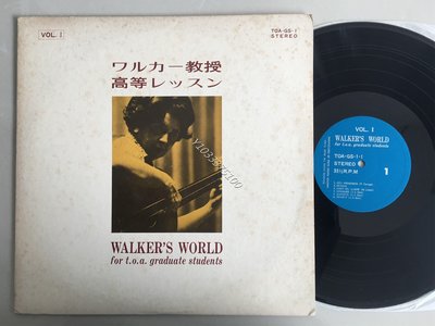 WALKERS WORLD步行者世界黑膠唱片LP 唱片 CD 膠片【奇摩甄選】