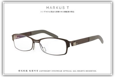 【睛悦眼鏡】超輕量設計美學 德國 Markus T 眼鏡 39722