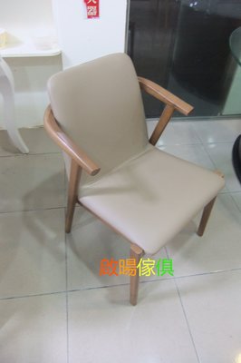 【啟暘傢俱】CA 復刻版白鹿胡桃色餐椅