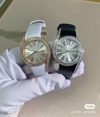Piaget 女錶 手錶