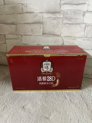 韓國正官庄暢銷品_活蔘28D 10入/盒 超商限寄一盒 (10盒免運)