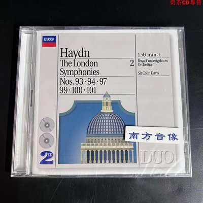 4426142 企鵝三星帶花 海頓 倫敦交響曲 第二集 戴維斯 2CD