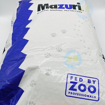 美賣 MAZURI  小乖乖 25磅 11.3公斤、飼料、陸龜、爬蟲、蘇卡達、豹龜、高纖 陸龜專用 飼料 高纖 免運
