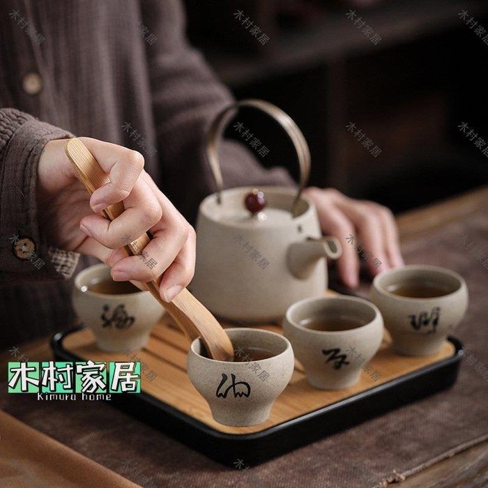 日本特販宜興 紫砂急須 急須 中国茶器 中国茶具 茶具 台湾 コップ・グラス・酒器