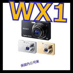 保固內公司貨SONY WX1 數位相機 W710 W620 W810 S2900 S2800 IXUS 160HS-3