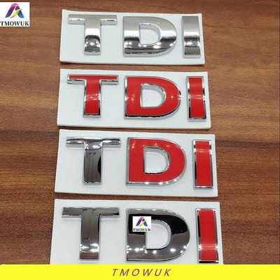 【熱賣精選】福斯車標TDI車身貼標改裝TDI個性體字母車標貼後尾貼標禮品tiguan polo T4 T5 T6