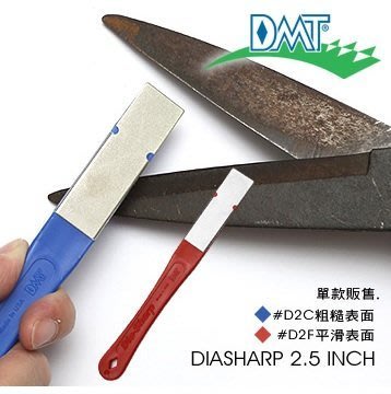 【LED Lifeway】DMT DIASHARP 2.5 INCH (公司貨) 尺狀磨刀石