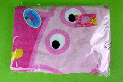 【寶貝童玩天地】【LF147】正版粉紅豬小妹大浴巾 *DO02