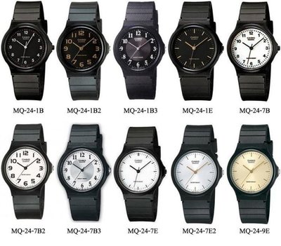 CASIO手錶簡約指針式 錶款 MQ-24，簡單乾淨的錶盤設計  CASIO公司貨