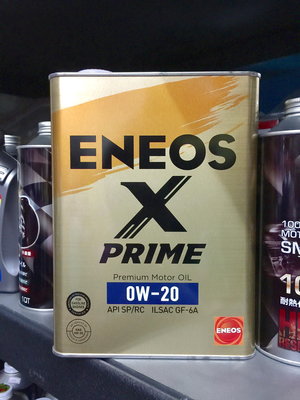 【油品味】ENEOS X PRIME 0W20 SP GF-6A 新日本石油 鐵罐 4L
