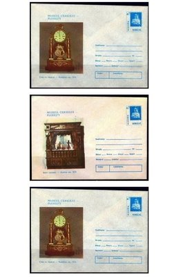 羅馬尼亞1991『3封 x 芭蕾舞豎琴 古典 古董音樂盒 藝術鐘』 郵資封紀念封