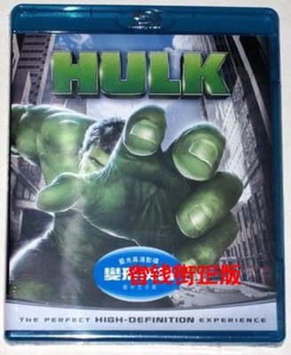 【藍光電影】綠巨人浩克??Hulk (2003) 11-060