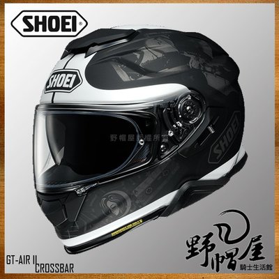 《野帽屋》SHOEI GT-Air II 全罩 安全帽 內襯可拆 內墨片 GTAIR2。REMINISCE TC-5