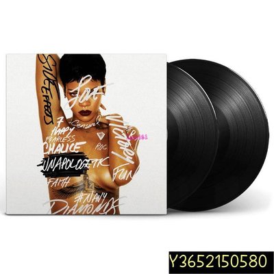 現貨 Rihanna Unapologetic 黑膠唱片2LP 蕾哈娜  【追憶唱片】