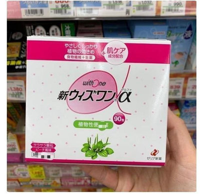 【黑科技生活館】日本 Zeria新with one 乳酸菌植物消化酵素 桃子口味 90包-hh