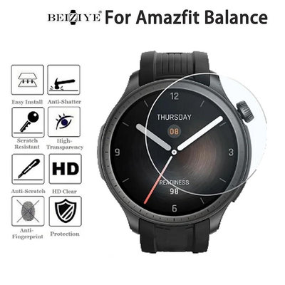 Amazfit Balance 屏幕保護膜 amazfit balance 智能手錶鋼化膜