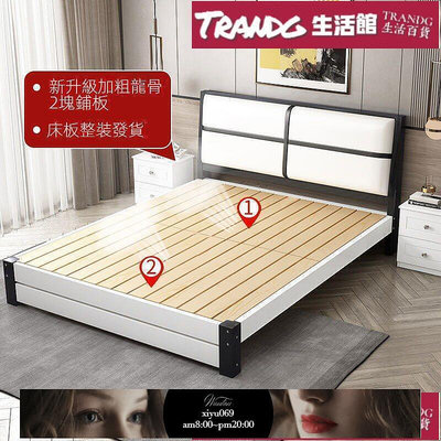 【現貨】貓老大實木床 1 5m雙人床 現代簡約1 8米床 臥室大床 簡易經濟床架