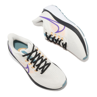 Nike Air Zoom Pegasus 39 白黑紫 百搭 舒適 慢跑鞋 DH4072-006