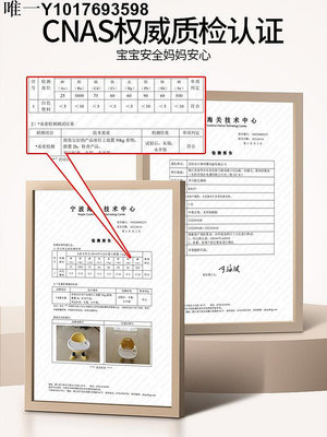 音樂凳寶寶吃飯桌餐椅凳子嬰兒童椅子家用塑料靠背座椅叫叫小板凳多功能 現貨