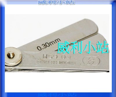 【威利小站】日本製 SUPERTECH 100MK 100mm間隙規組 厚薄規 厚薄片 厚薄計 0.01~0.1mm