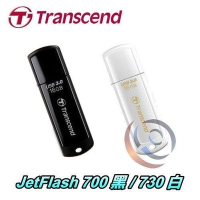 「阿秒市集」Transcend 創見 JetFlash JF700 / JF730【USB3.0】16GB 隨身碟