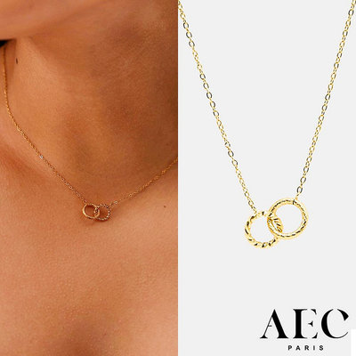 AEC PARIS 巴黎品牌 金色圓滿雙圈項鍊 CHAIN NECKLACE LIRIA