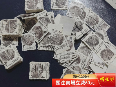 二手 美國  郵票 1965 羅斯福 總統外國郵票銷票，一百枚一份8084 郵票 錢幣 紀念幣 【知善堂】