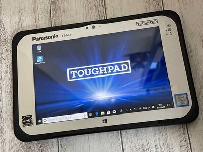 大人的玩具Panasonic Toughpad FZ-M1 軍規三防平板(I5-7Y57/4G/7吋/120g)SSD