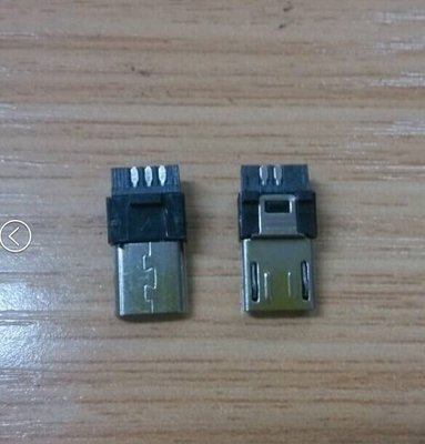 諾基亞NOKIA HTC MICRO插頭 5腳 5P 迷你USB公頭 焊線式 單插頭 （50個一拍）W1