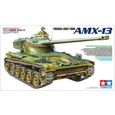 BOxx潮玩~田宮TAMIYA 軍事拼裝坦克戰車模型35349 1/35 法國AMX-13輕型坦克
