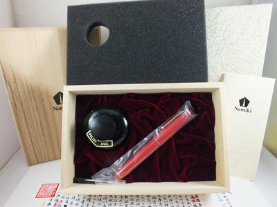 【世界名筆交流】Namiki Urushi 紅色生漆 Maki-e 20號筆尖中型鋼筆