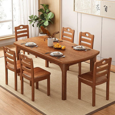 餐桌家用吃飯桌子餐桌實木腿桌子客廳家用小戶型餐桌椅組合長方形