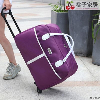 旅行袋大容量拉桿包韓版短途登機箱女學生手提行李袋輕便男行李包 -桃子家居