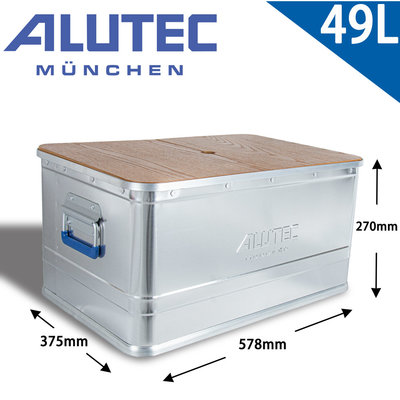 台灣總代理 德國ALUTEC-LOGIC系列 露營收納 居家收納 鋁製輕量化分類鋁箱 (49L)-含蓋