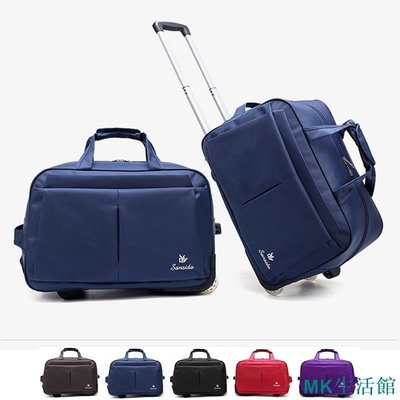 拉桿包男女學生摺疊行李包袋大容量防水布手提旅行箱包20 24 26寸-雙喜生活館