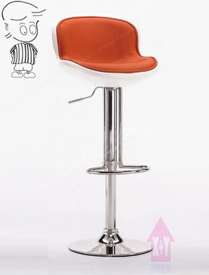 【X+Y】椅子世界    -       現代吧檯椅系列-瓦特 吧台椅(白橘色)-玻璃纖維+電鍍合金腳.摩登家具
