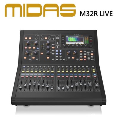 MIDAS M32R LIVE數位混音器-16in/8out 原廠公司貨