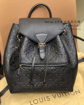 LOUIS VUITTON LOUIS VUITTON Montsouris PM Backpack M45205 Monogram Leather  Black Used Women LV M45205｜Product Code：2101217191951｜BRAND OFF Online Store