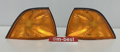 BMW E36 2D 2門 92-98 角燈 方向燈 黃色 ( 左+右套餐組) (OEM廠製) 63138353281