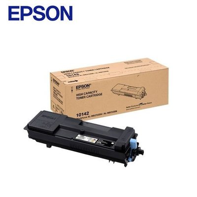 EPSON 原廠高容量碳粉匣 黑 S110142(M8250DN)