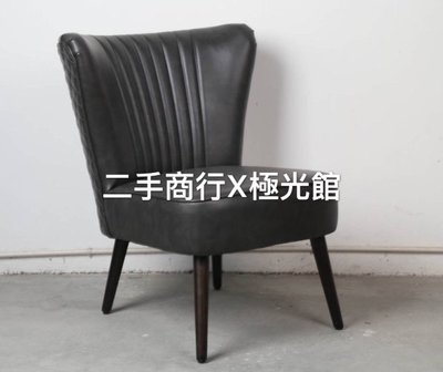 【極光館：北歐設計】沙發單椅 復古沙發